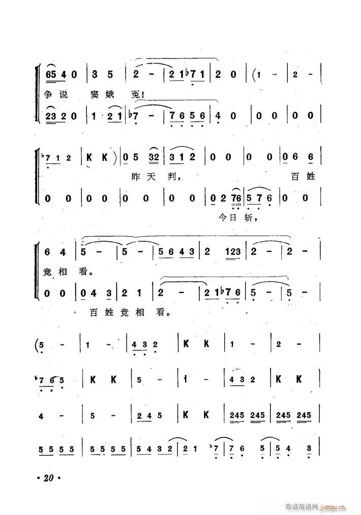 �脡�]��ԩ������(���ָ��V)24