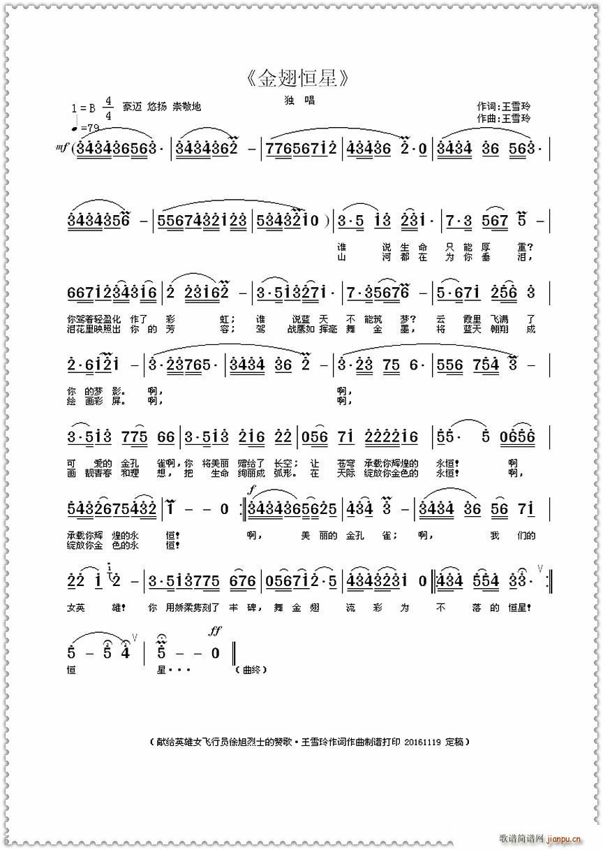 ������(���ָ��V)1