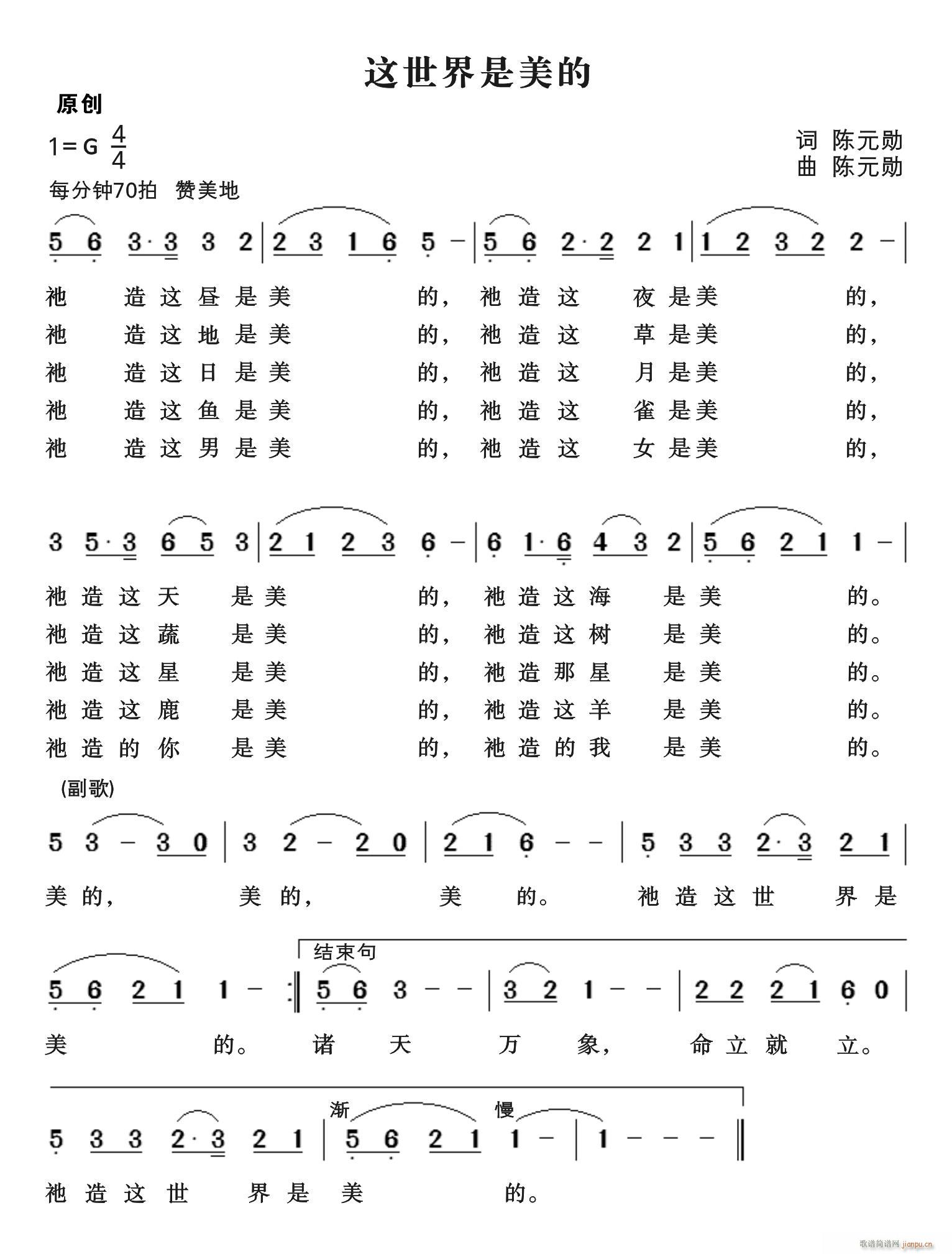 �@����������(���ָ��V)1