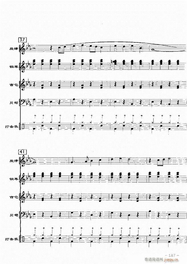 ���(l�� )꠸���d�������� 20��181 217(���V)7