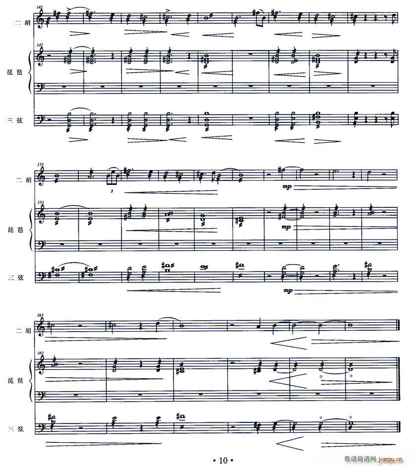 ���L(f��ng)֮�� ���� ���� ����(�����V)9