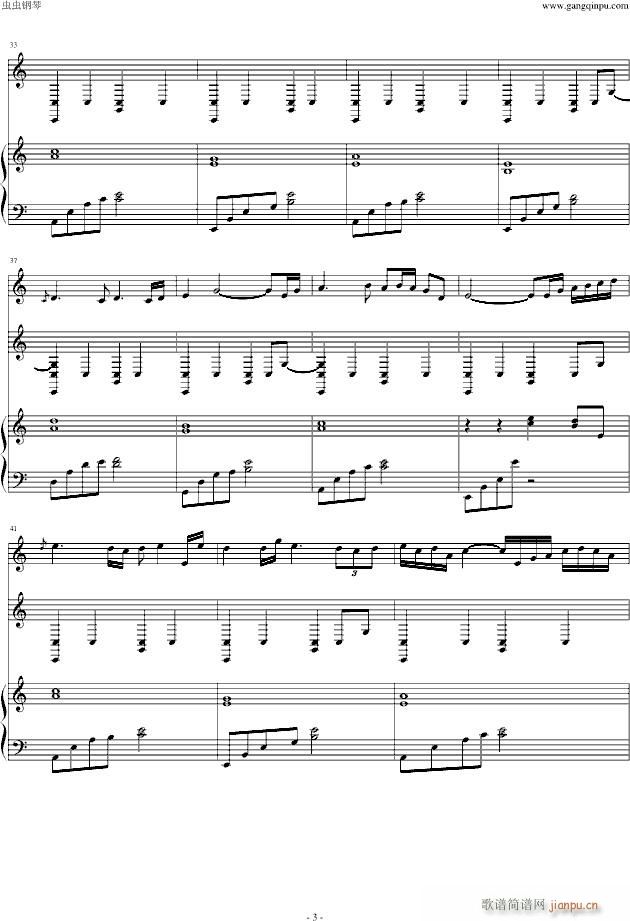 Bressanon(����V)3