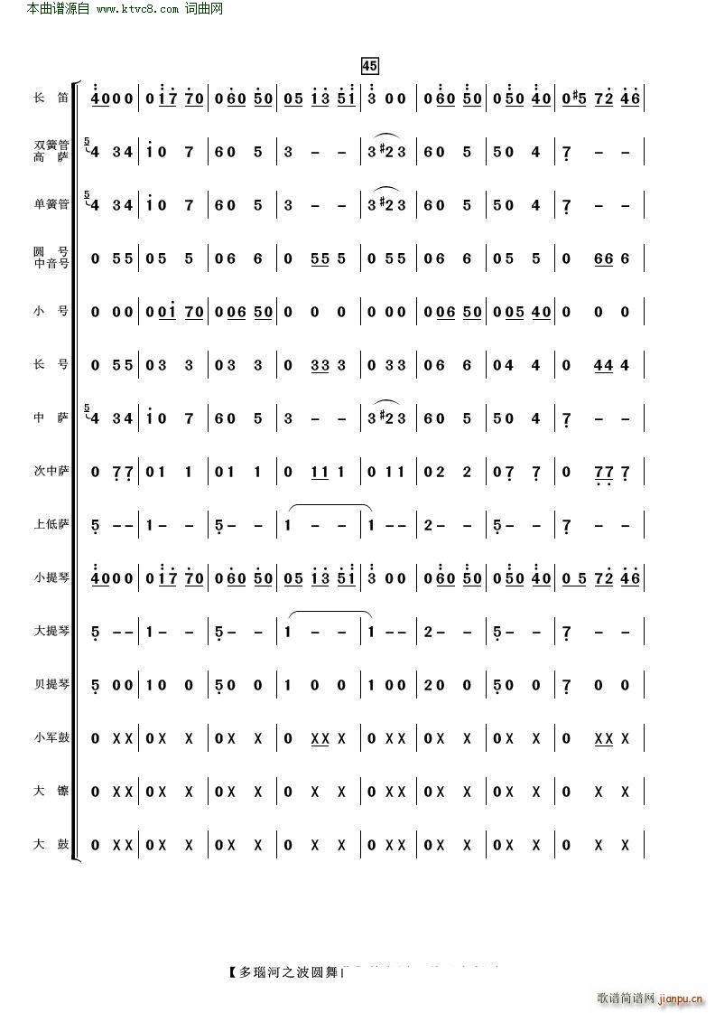 ��觺�֮���A���� ���Ҙ�(l�� )(���V)6