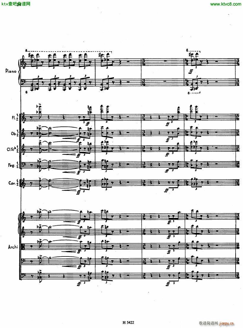 Fiser concerto da camera for piano full score(����V)22