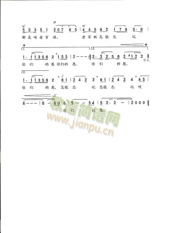 ������Ⱥ��õ���(���ָ��V)1