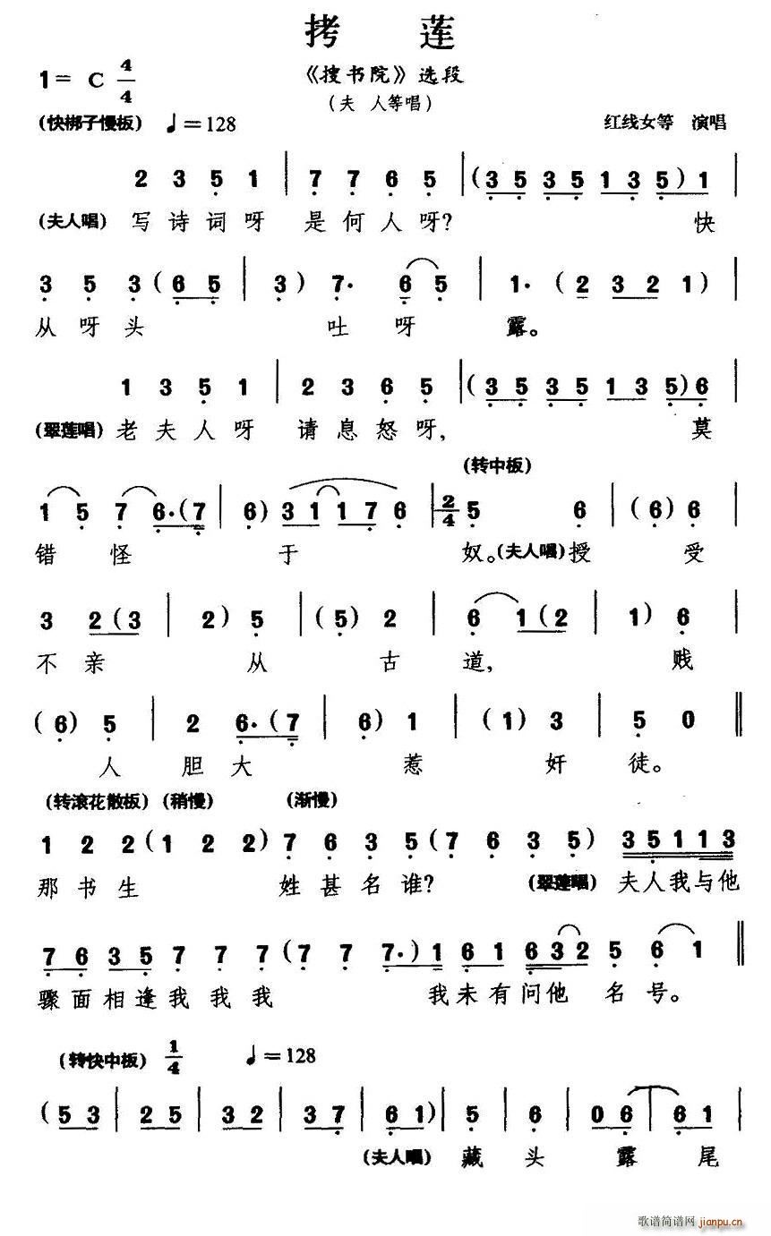 ���� ��ɏ �ѕ�(sh��)Ժ �x��(ʮ�ּ�����)1