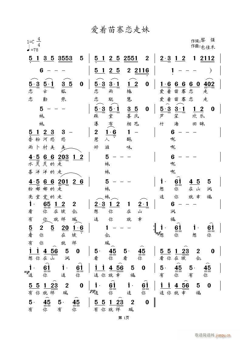 ��(��i)��(zh��)��կ������(���ָ��V)1