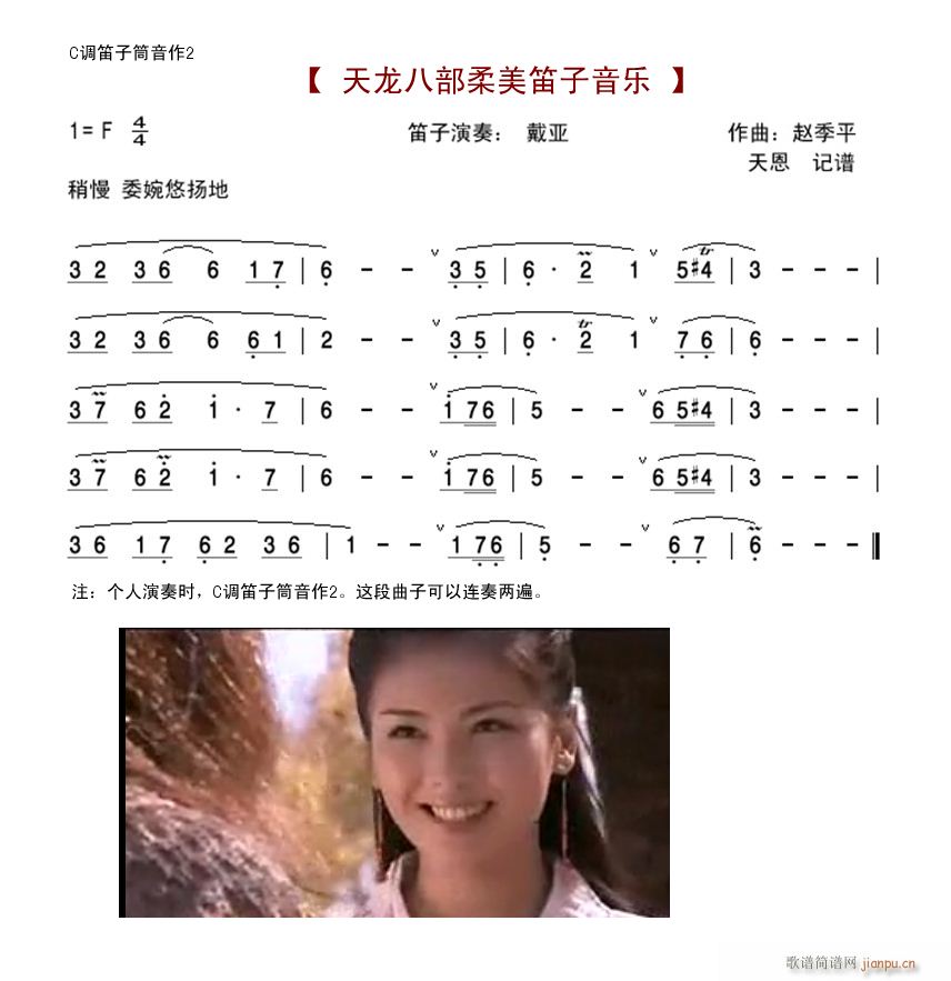 �����˲�������������(l�� )(�Ѻ��V)1