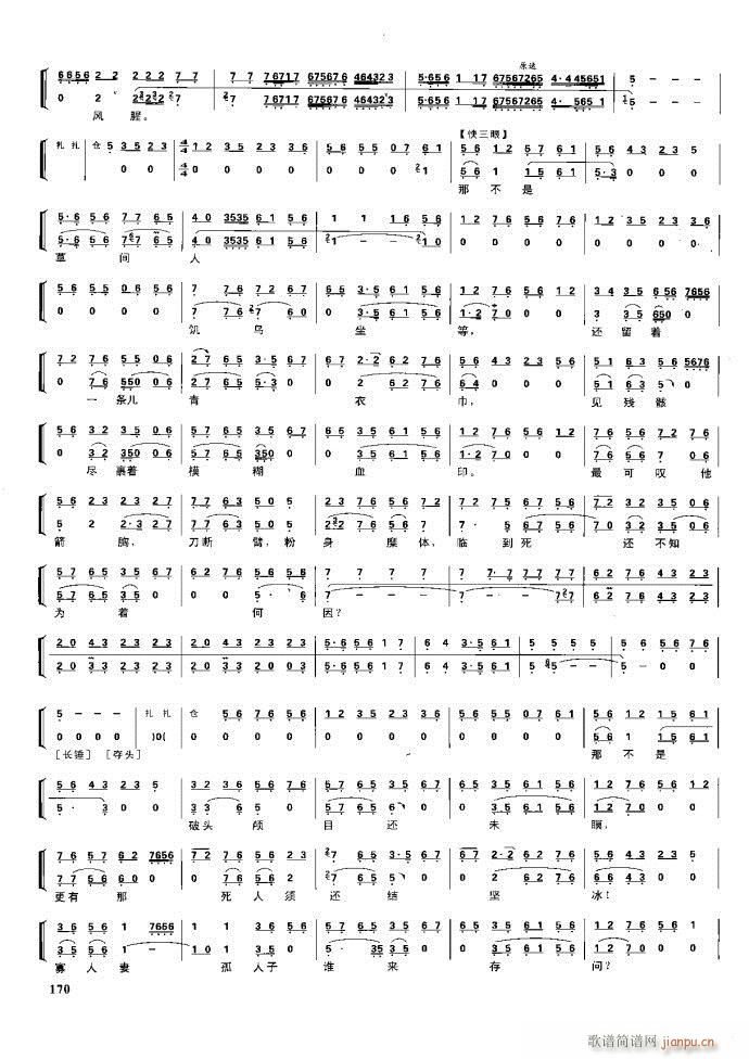 ����� �����F�� 162 220(�������V)9