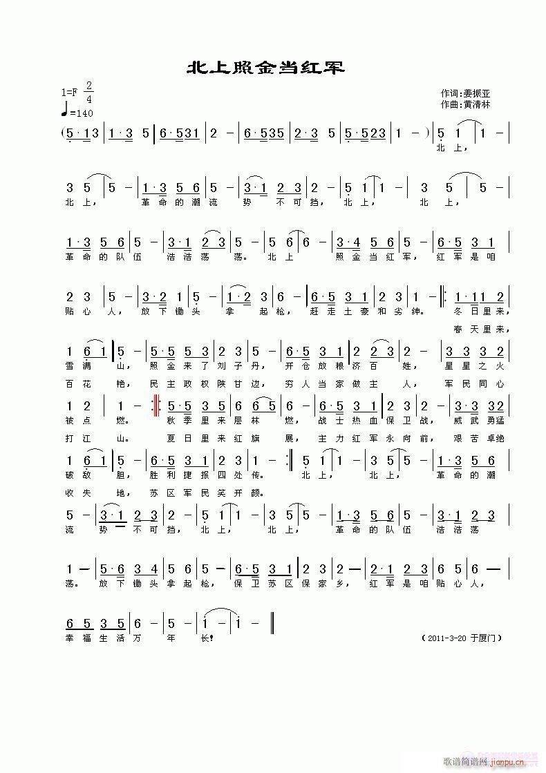 �����ս𮔼t܊(���ָ��V)1