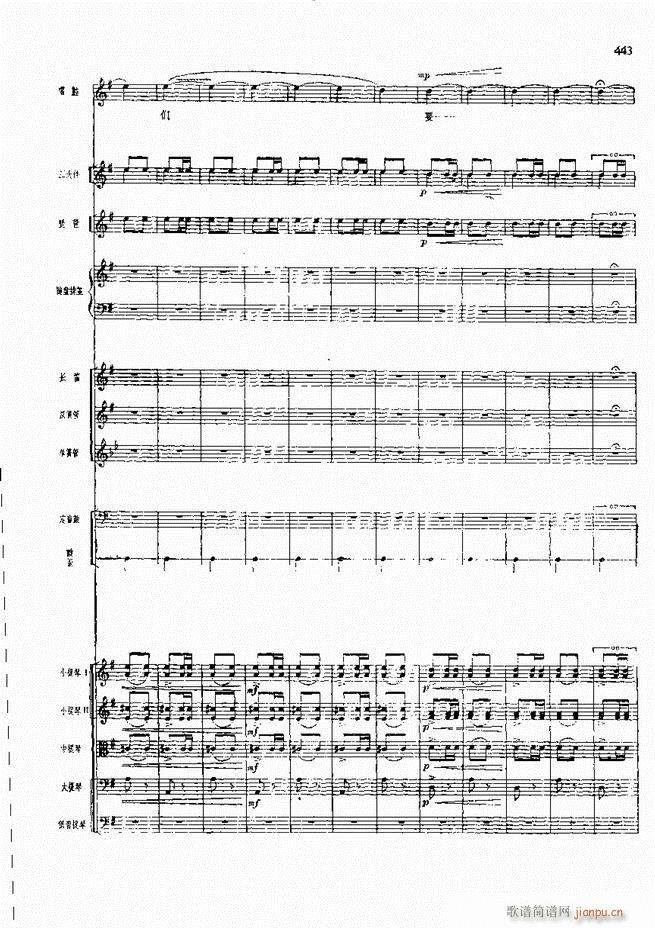 �����F������ ���� 421 480(�������V)21