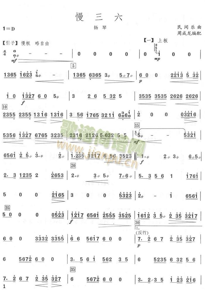 �������P�ٷ��V(���V)1