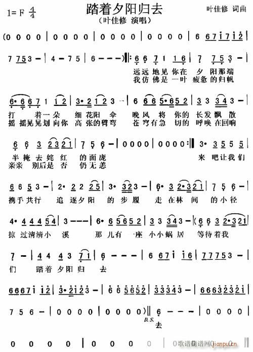 ̤��(zh��)Ϧ�(y��ng)�wȥ---�� (t��ng)(ʮ�ּ�����)1