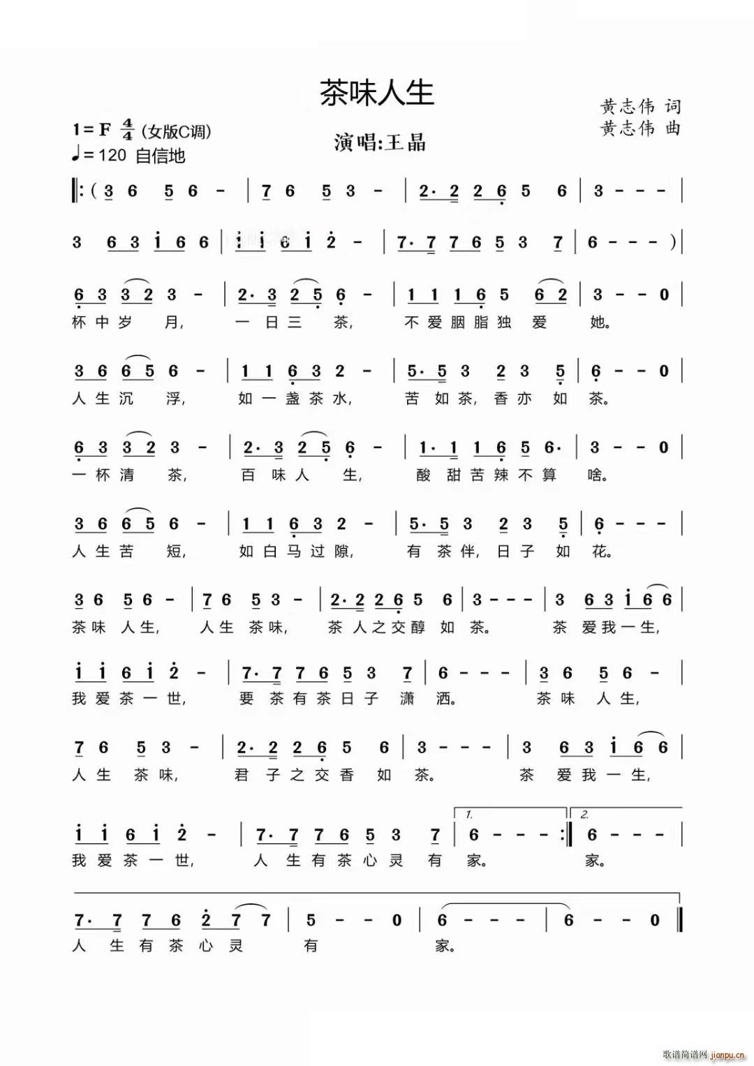 ��ζ����(���ָ��V)1