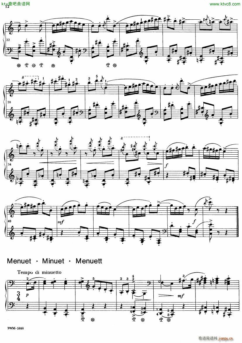 Bacewicz Childrens Suite(����V)8