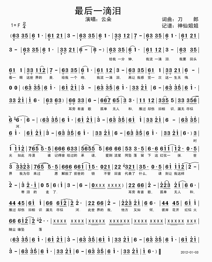 ���һ�ΜI(���ָ��V)1