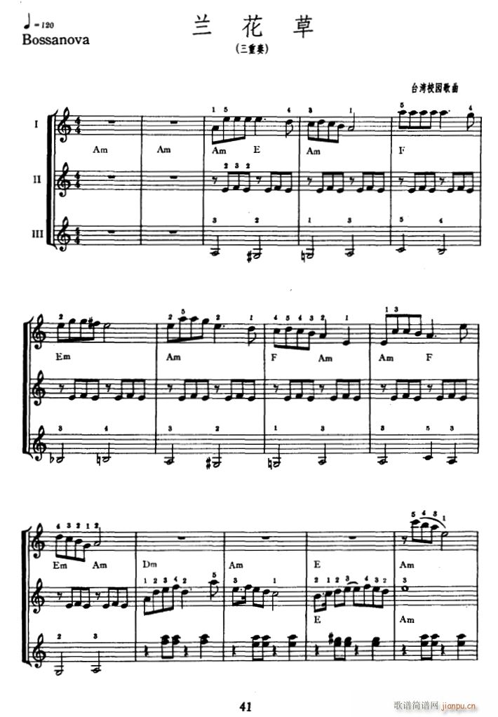 �m���� ������(������V)1