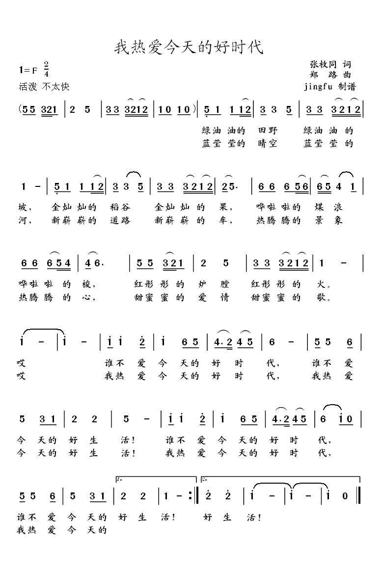 �ҟ��(��i)����ĺÕr(sh��)��(���ָ��V)1