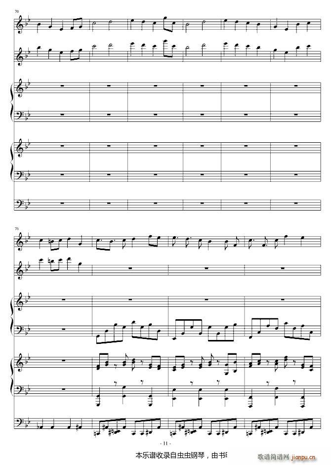 С������ ������(����V)11