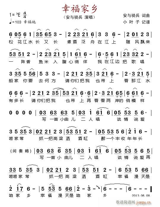 �Ҹ����l(���ָ��V)1