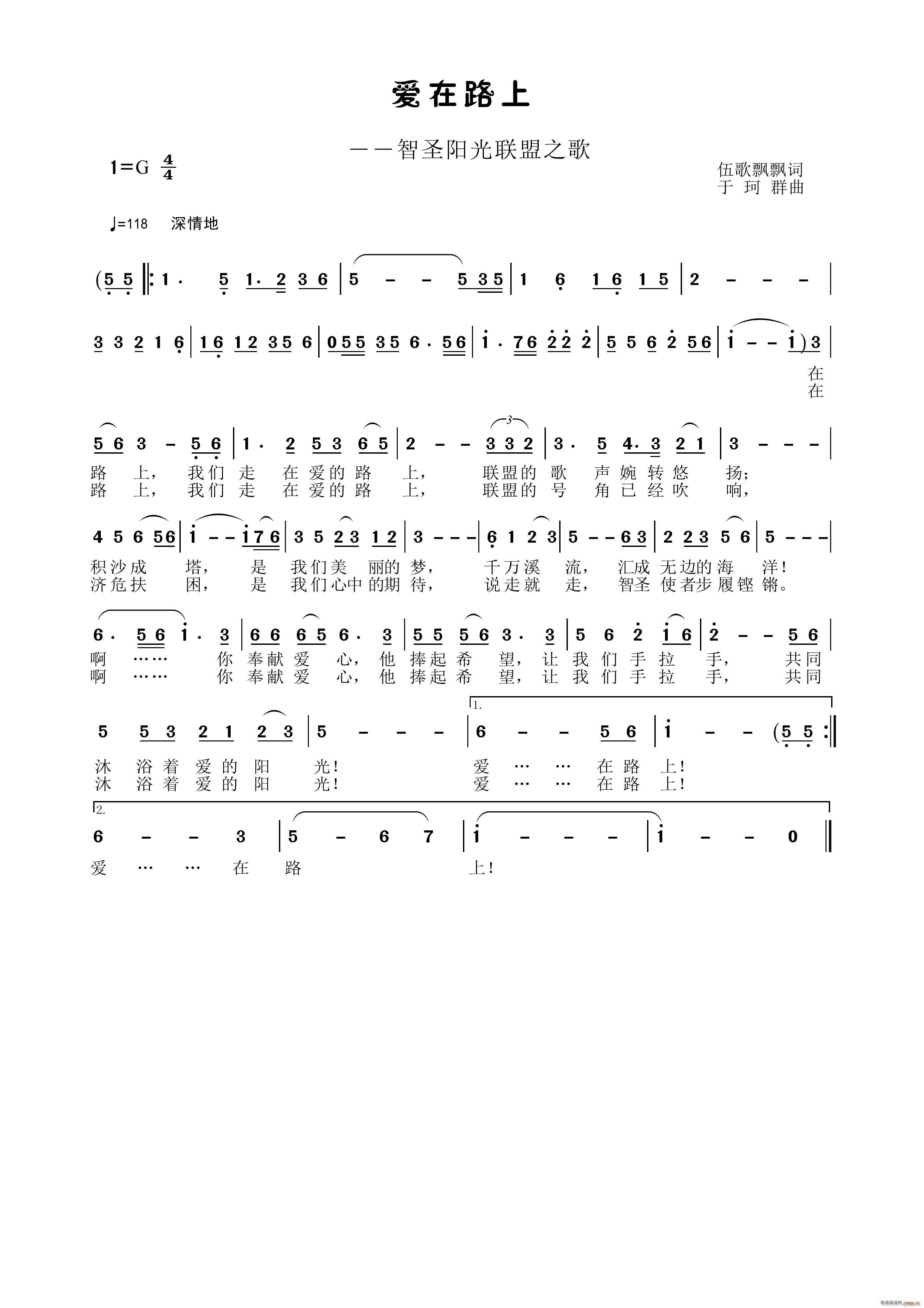 ��(��i)��·�ϨD�D��ʥ�(y��ng)��(li��n)��֮��(ʮ�ּ�����)1