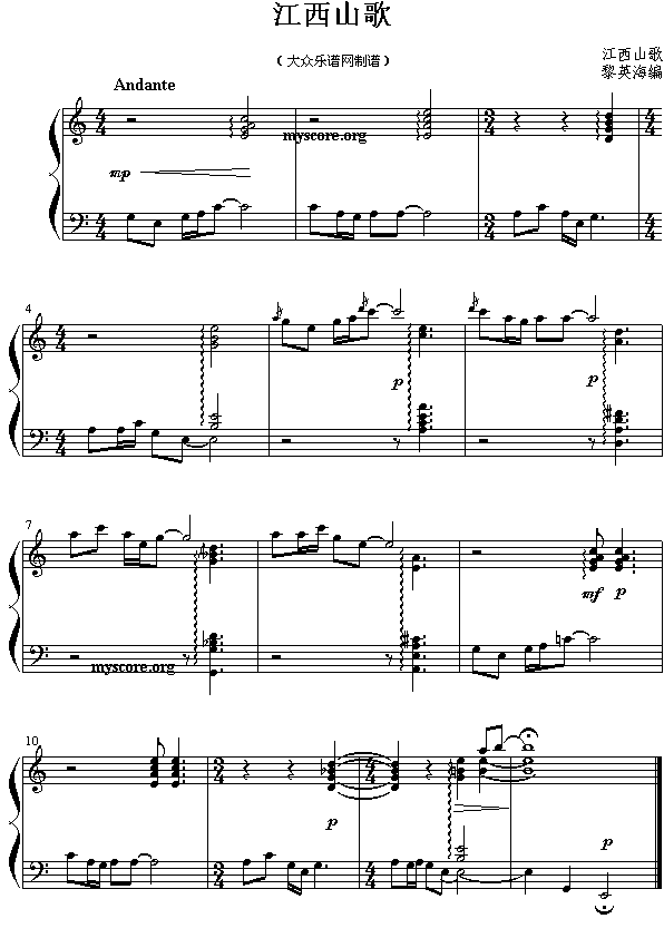 ����ɽ��(����V)1