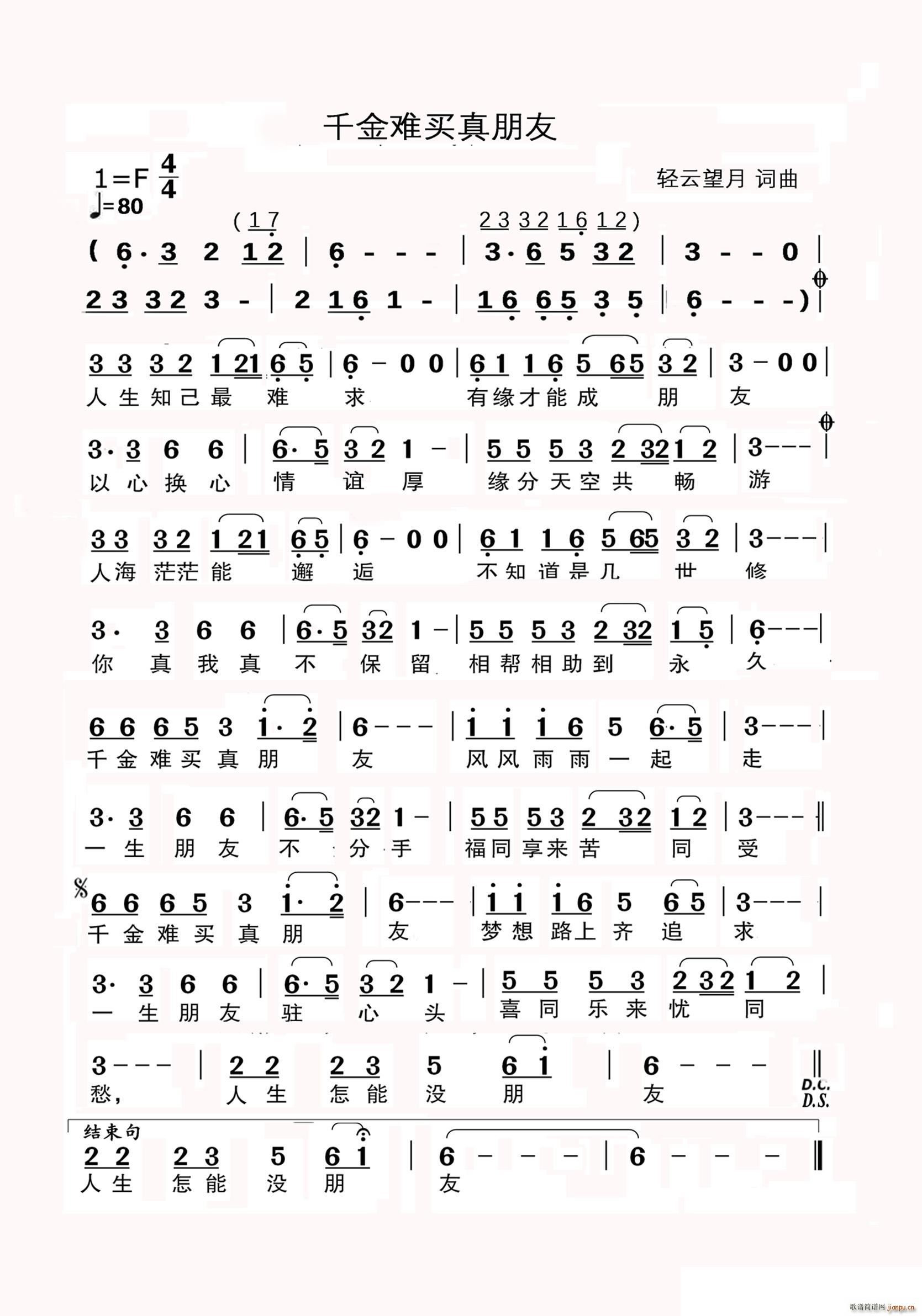 ǧ���y�I(m��i)������ ������(ʮ�ּ�����)1