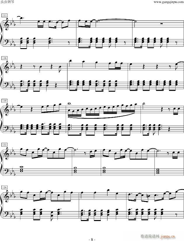 Crystal Time(����V)8