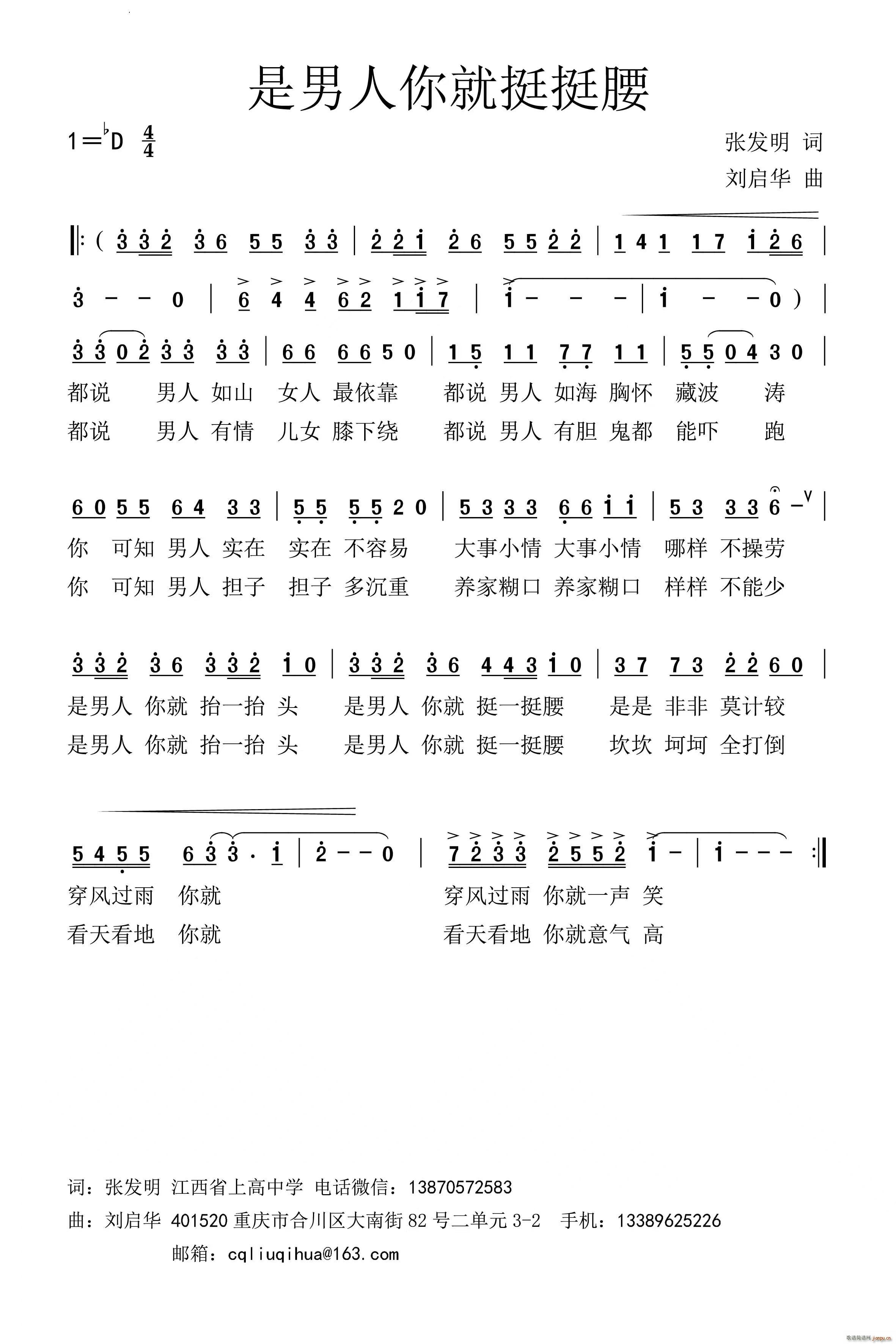 ���������ͦͦ��(���ָ��V)1