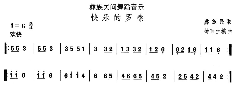 �Ї��������g�����x�����赸���옷(l�� )���_��(ʮ�ּ�����)1