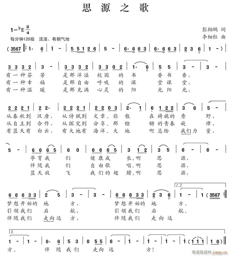 ˼Դ֮��(���ָ��V)1