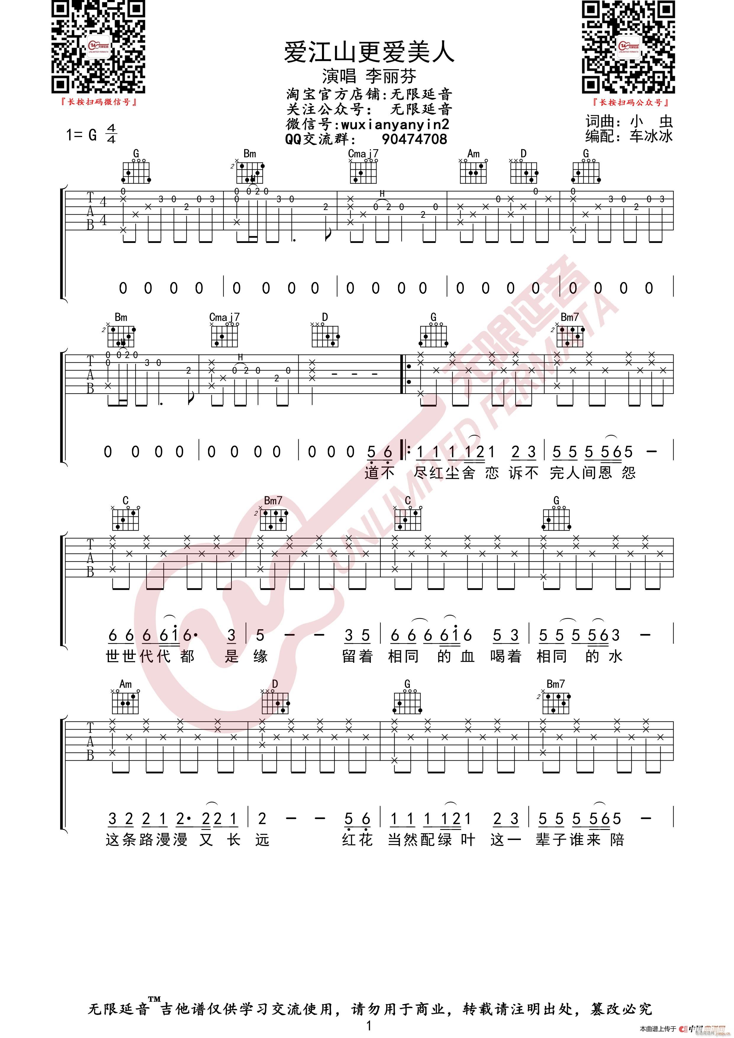 ������ ��(��i)��ɽ����(��i)���� �o(w��)����������(�����V)1