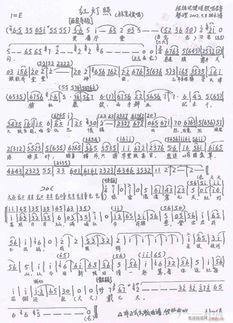 �t����-����(�������V)1