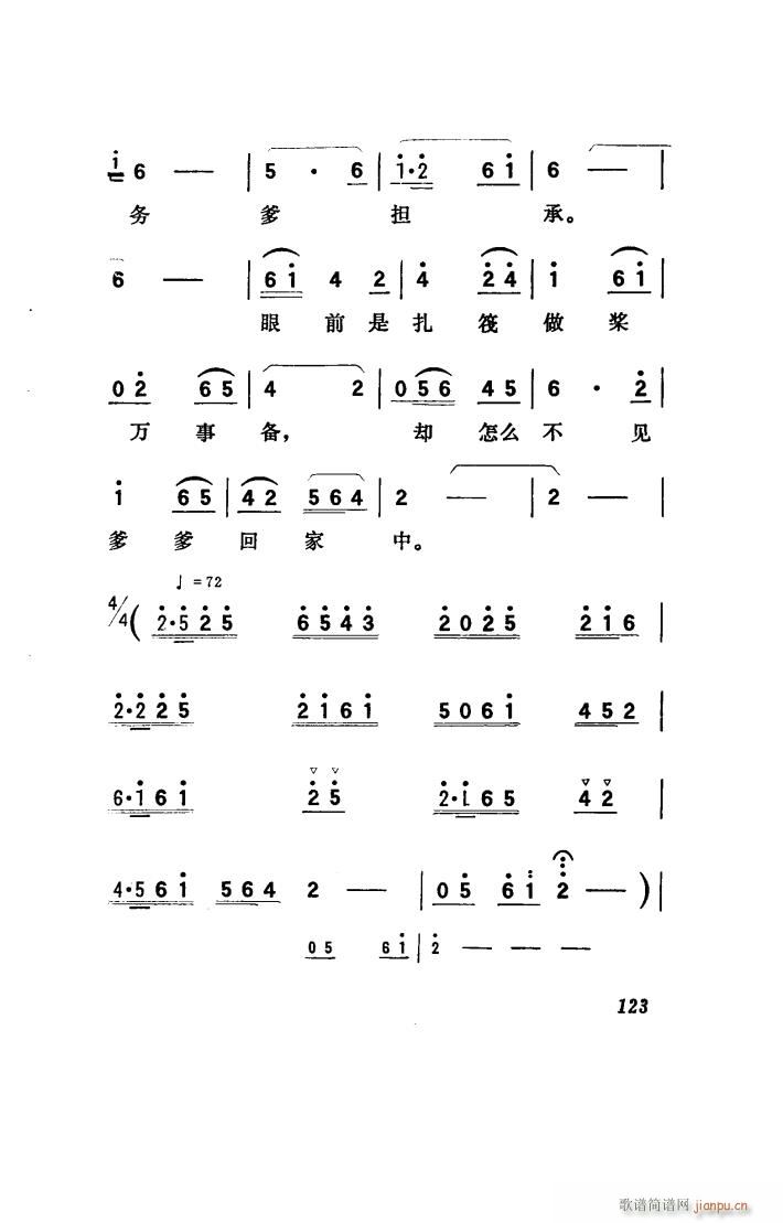 ���(y��ng)�� �脡 051 100(ʮ�ּ�����)5