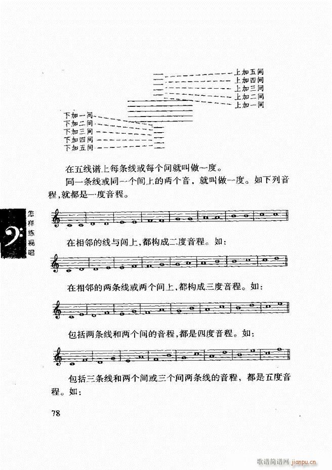 ���ع� ���Ӿ�ҕ�� 61 120(ʮ�ּ�����)18