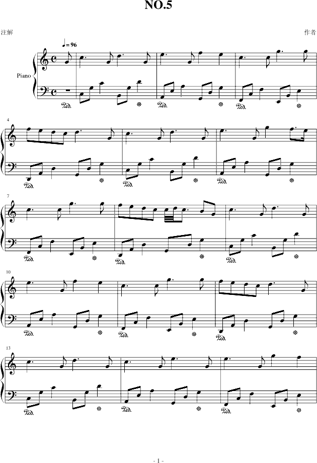 NO.5(����V)1