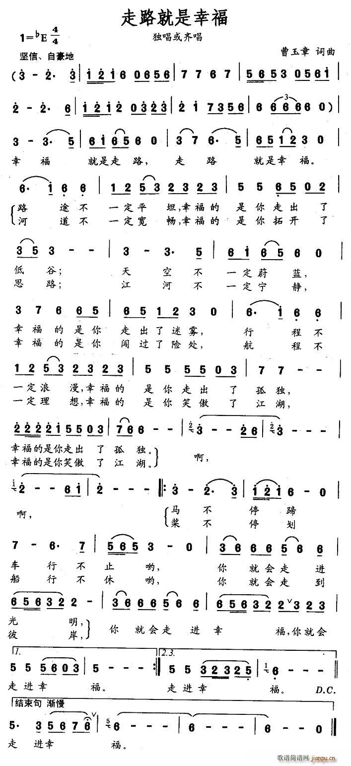 ��·�����Ҹ�(���ָ��V)1