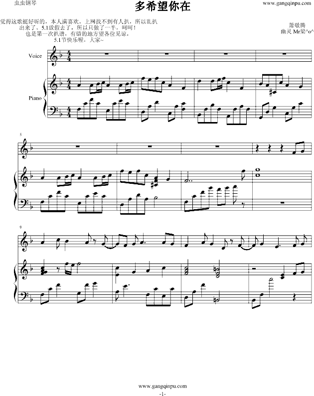 ��ϣ������(����V)1