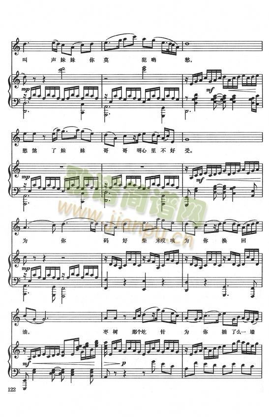 �����ÜIĪ��(����V)5