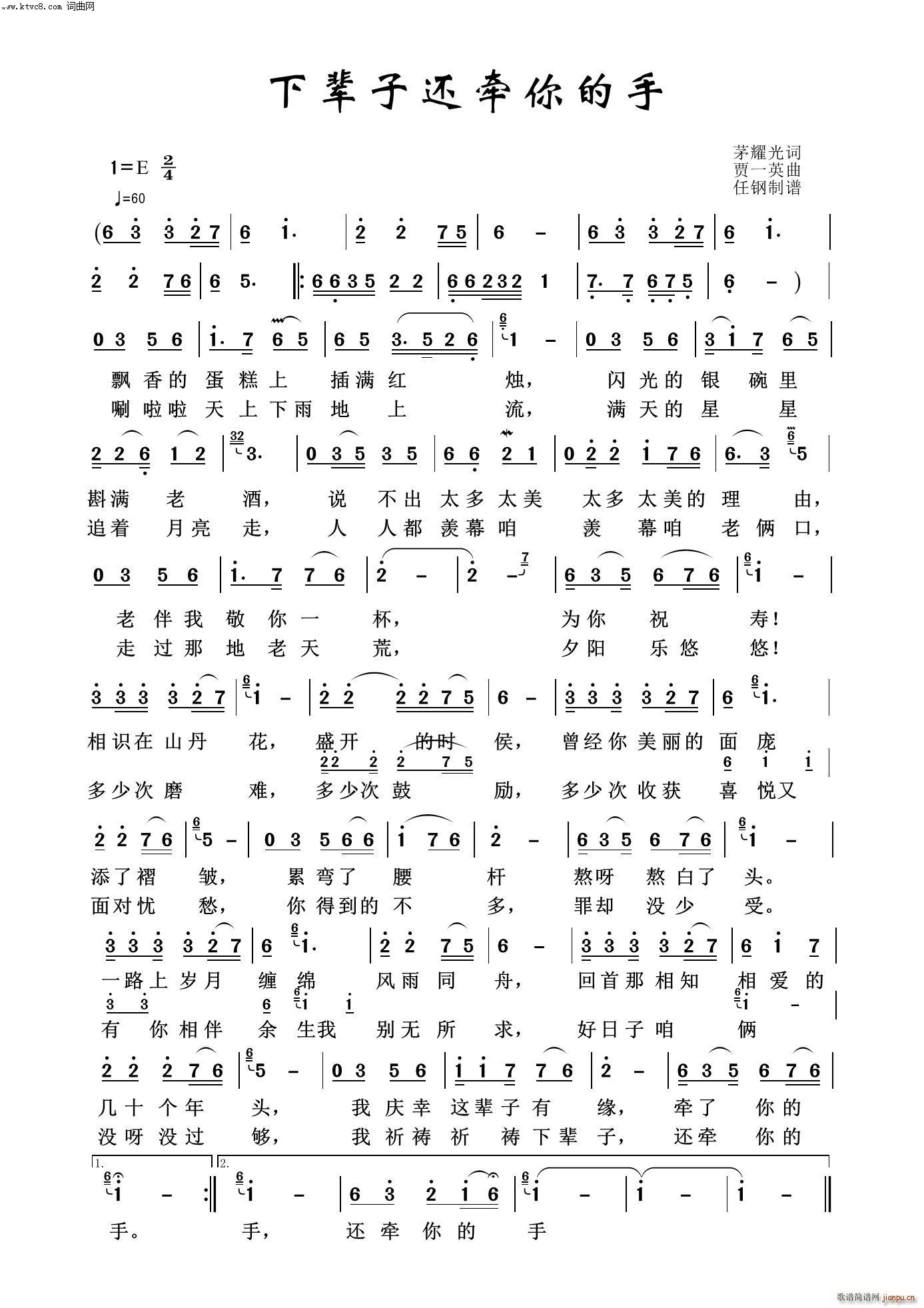 ��݅��߀������� ӳɽ�t֮��(ʮ�ּ�����)1