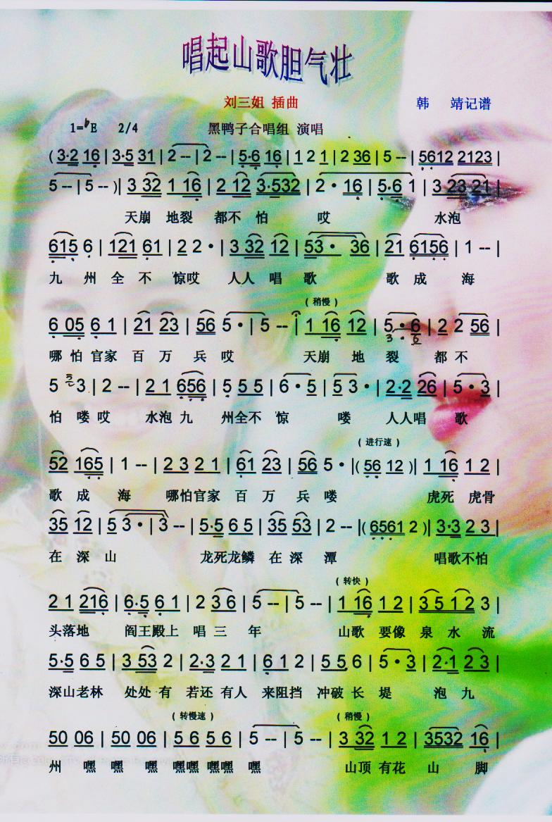 ����ɽ��đ��ѡ����V��(ʮ�ּ�����)1