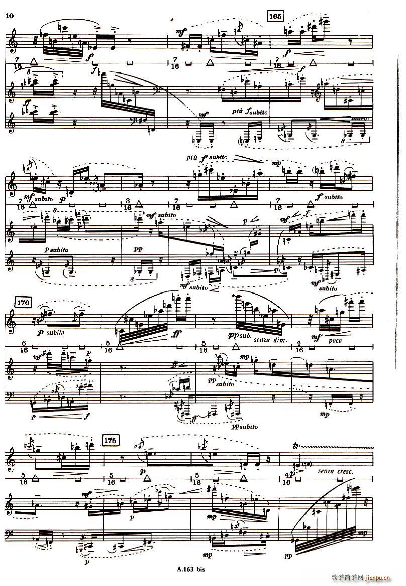 Boulez Sonatine Pour Flute Et Piano(����V)10