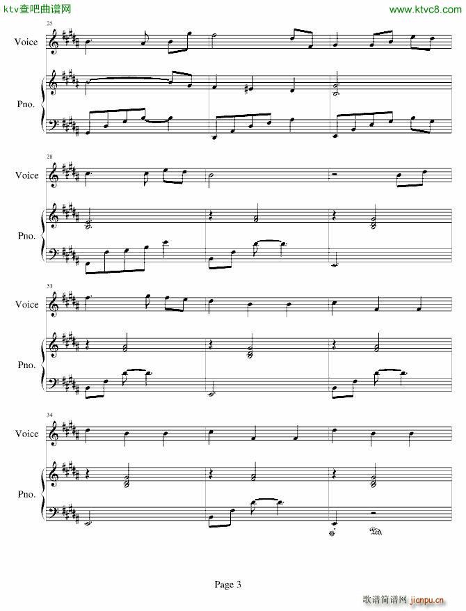 ���҂�ͬ��һ�� ����(����V)3