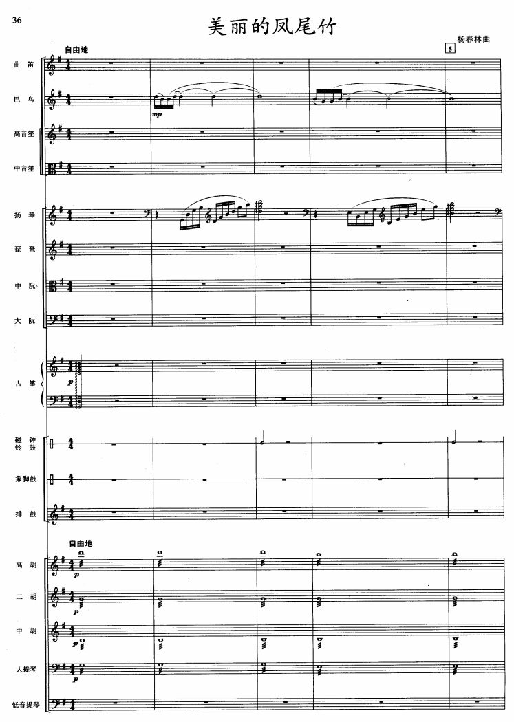 �������Pβ��1(���V)1