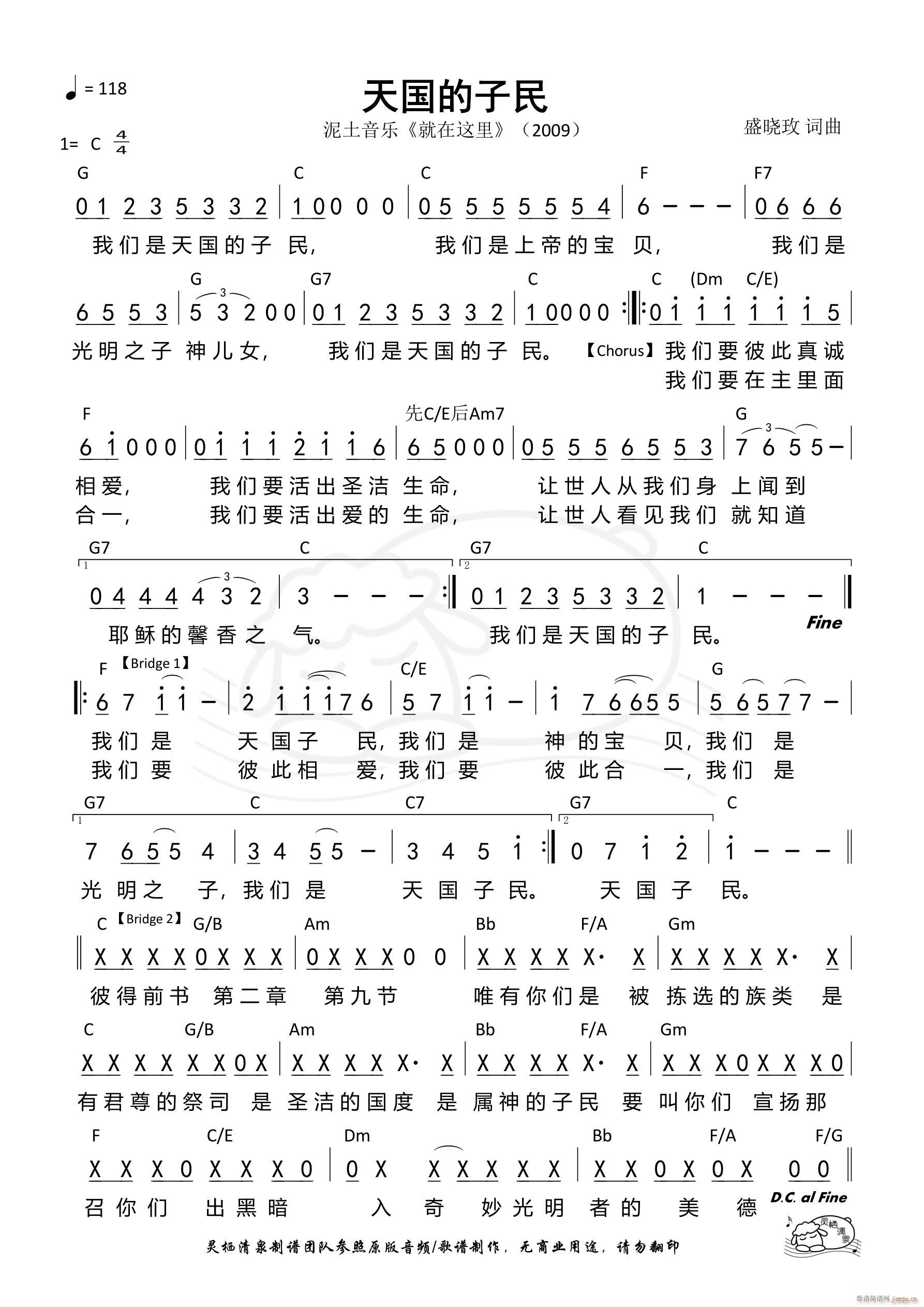 ���������(���ָ��V)1