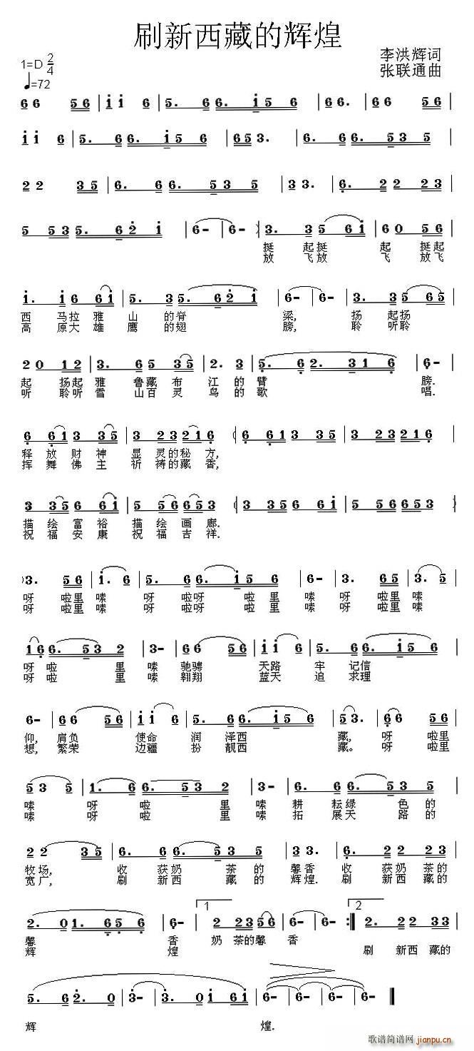 ˢ�����ص��x��(���ָ��V)1