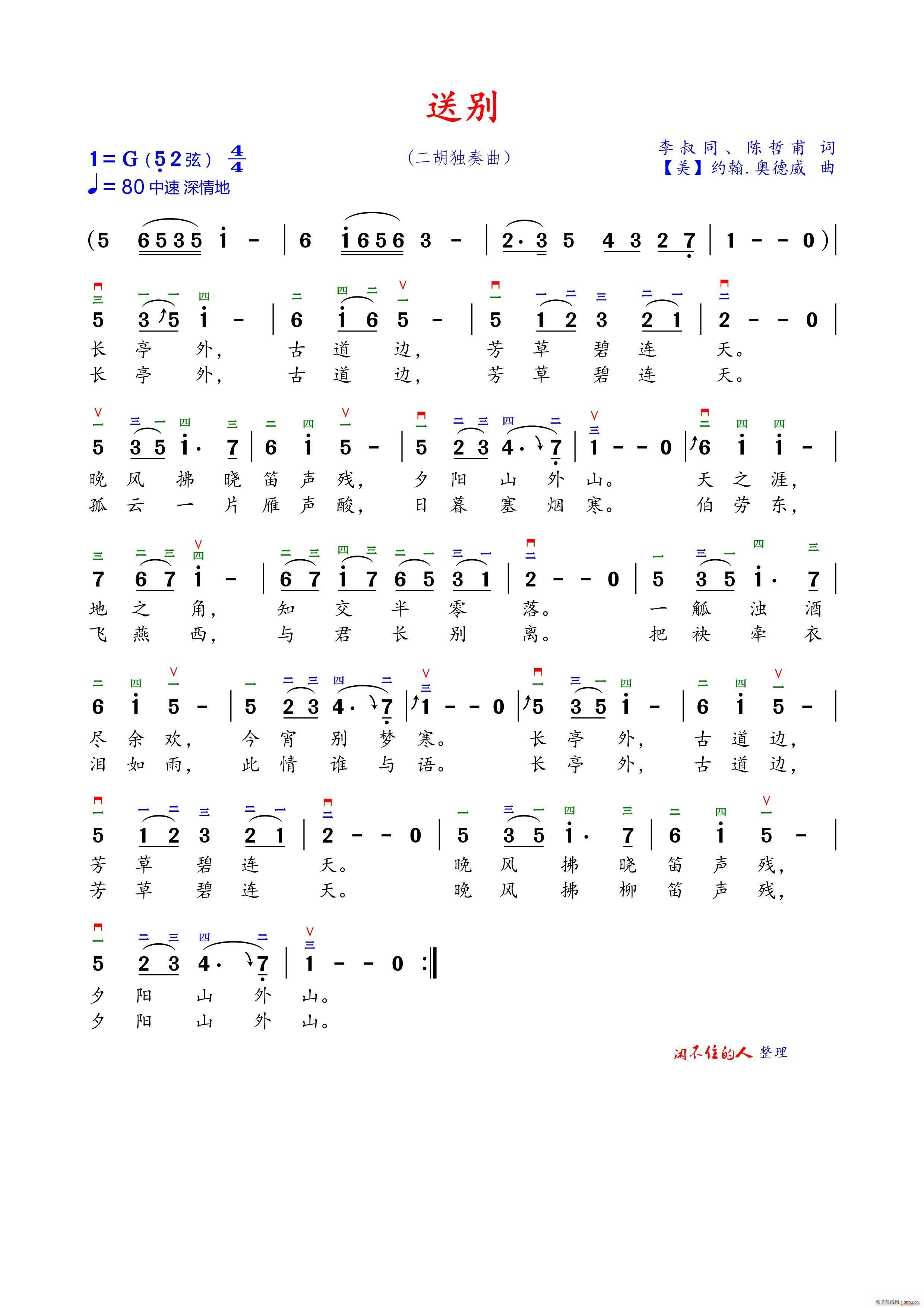 �̈́e ����G�{��ָ��(�����V)1