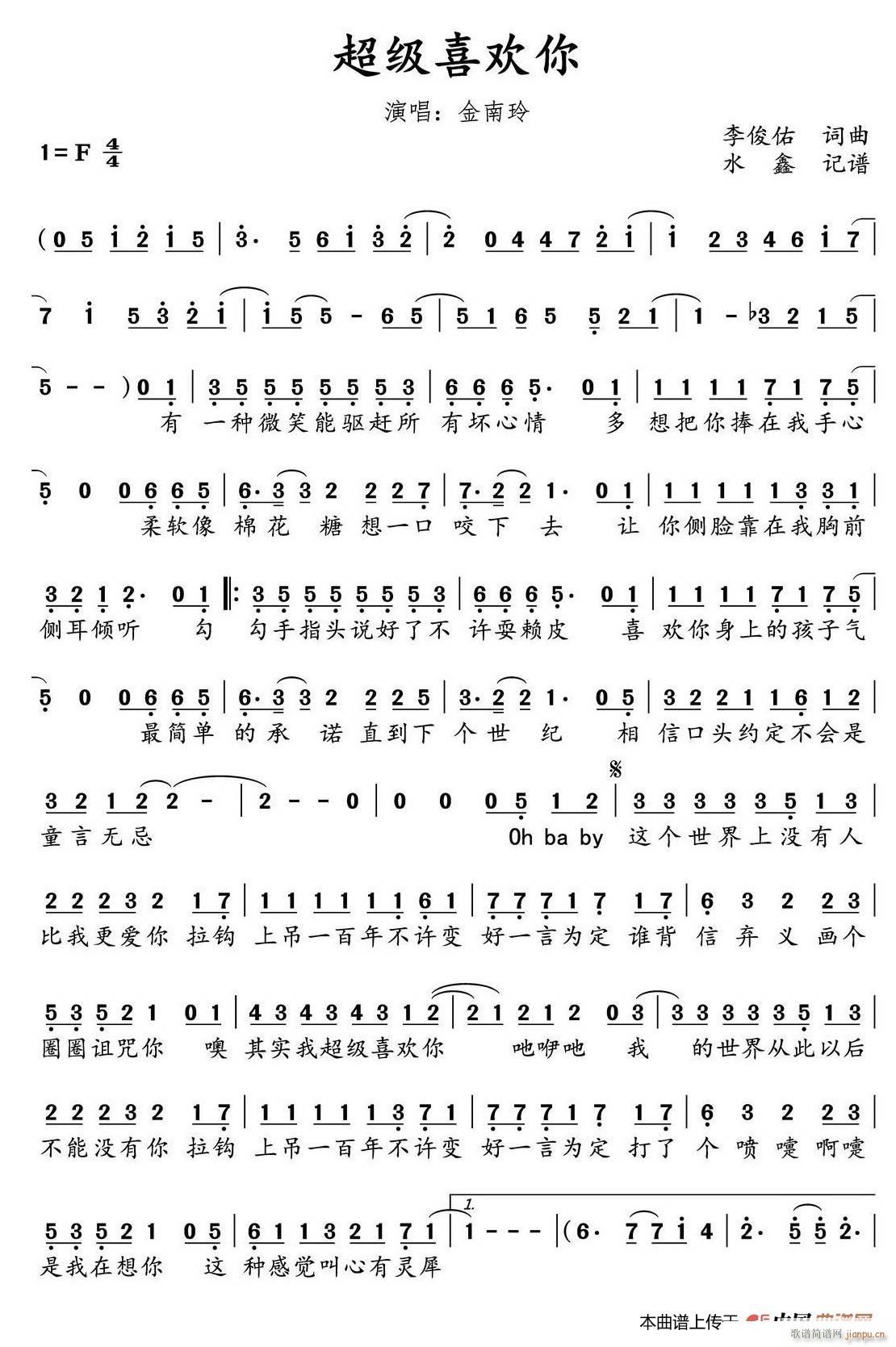 ����ϲ�g��(���ָ��V)1