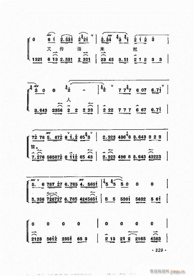 ÷�m����ǻ�x��301 360(�������V)29