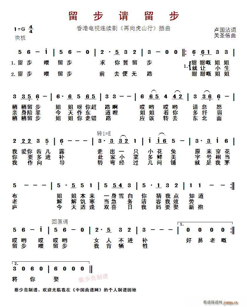 ?����Ո���� ����ҕ�B�m�� ����ɽ�� ����(ʮ�ּ�����)1